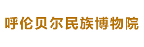 ױ岩